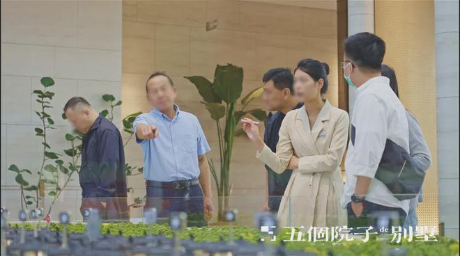 24售楼处电话-五个院子的别墅网页-尊龙AG人生就是博五个院子的别墅20(图12)