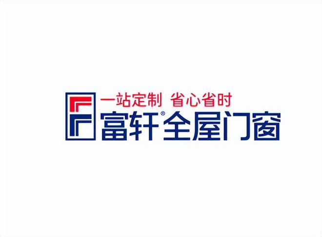 广东门窗十大品牌新鲜出炉引关注凯时尊龙人生就是博2024年(图1)
