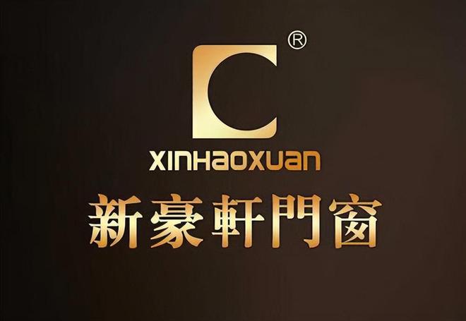 广东门窗十大品牌新鲜出炉引关注凯时尊龙人生就是博2024年(图2)