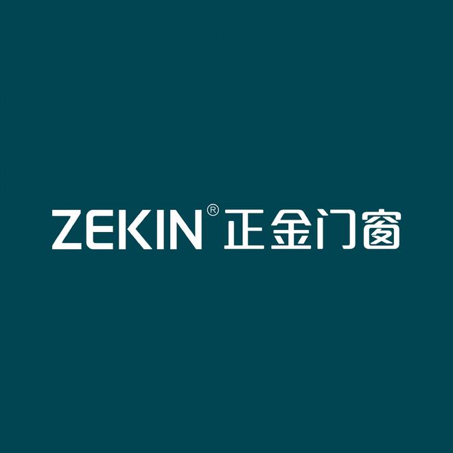 广东门窗十大品牌新鲜出炉引关注凯时尊龙人生就是博2024年(图3)