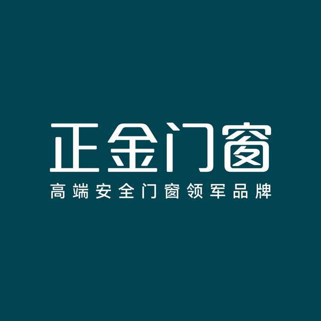 品牌推荐加盟品牌让你轻松选择！尊龙凯时链接2024年门窗十大(图3)
