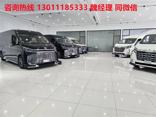 到店实拍 4s店定制化服务解析凯时尊龙人生烟台丰田海狮4s店(图1)
