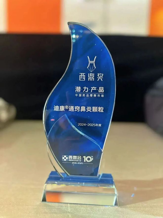 贸文旅春潮澎湃 数智赋能创新发展z6尊龙网站登录入口卓尔3月｜商(图4)