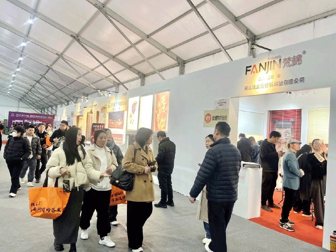 贸文旅春潮澎湃 数智赋能创新发展z6尊龙网站登录入口卓尔3月｜商(图8)