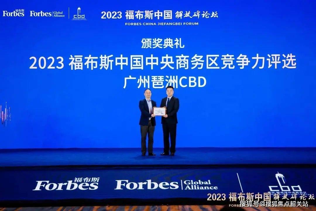 中心）-楼盘首页网站价格户型一中心网站一楼盘百科详情—24小时电话尊龙凯时新版APP首页地铁·珑璟台（售楼处电话）地铁·珑璟台（售楼(图5)
