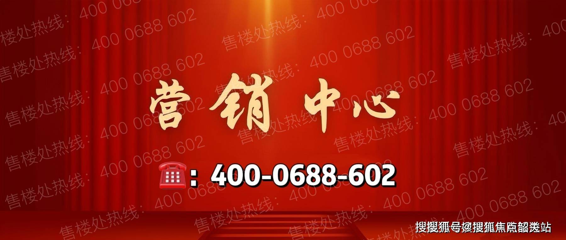 中心）-楼盘首页网站价格户型一中心网站一楼盘百科详情—24小时电话尊龙凯时新版APP首页地铁·珑璟台（售楼处电话）地铁·珑璟台（售楼(图6)