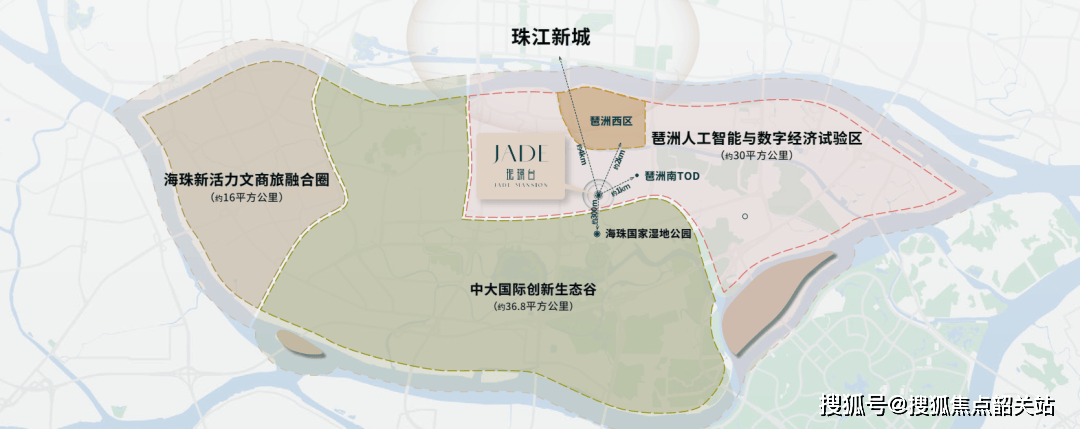 中心）-楼盘首页网站价格户型一中心网站一楼盘百科详情—24小时电话尊龙凯时新版APP首页地铁·珑璟台（售楼处电话）地铁·珑璟台（售楼(图8)