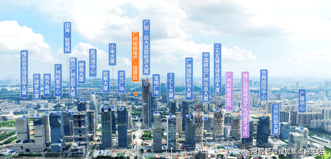 中心）-楼盘首页网站价格户型一中心网站一楼盘百科详情—24小时电话尊龙凯时新版APP首页地铁·珑璟台（售楼处电话）地铁·珑璟台（售楼(图10)