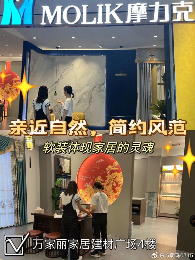 柔软承托漫享慵懒休闲时光尊龙凯时人生就是搏平台(图2)