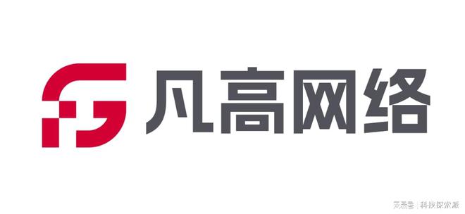 网站建设公司推荐精选国内专业制作公司尊龙凯时app网站2025 年标杆(图1)