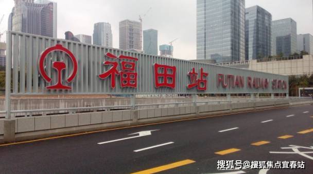 中心-欢迎您-楼盘详情-最新价格-在售户型-交楼时间@售楼中心400服务热线尊龙凯时app绿景虹湾花园(售楼处)2025首页网站-福田·绿景虹湾花园营销(图15)