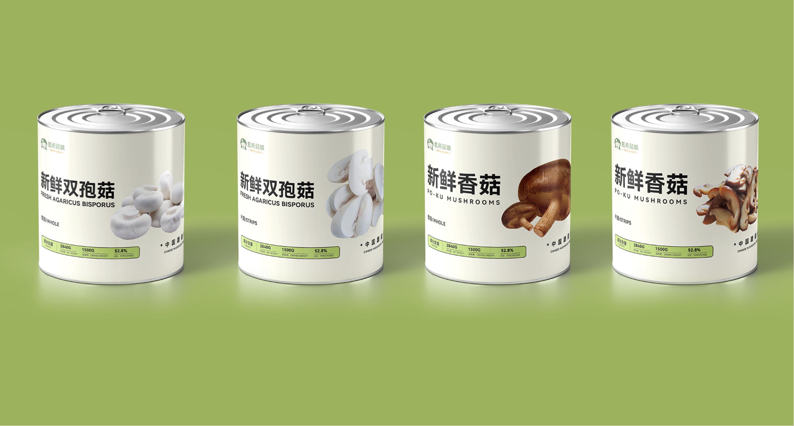 场 凯希菇娘香菇罐头实现百日双出口z6尊龙网站山西凯希菌业再拓韩国市(图1)
