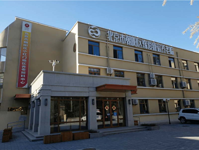 理员有技巧能搞定倔强的阿尔兹海默症长者？