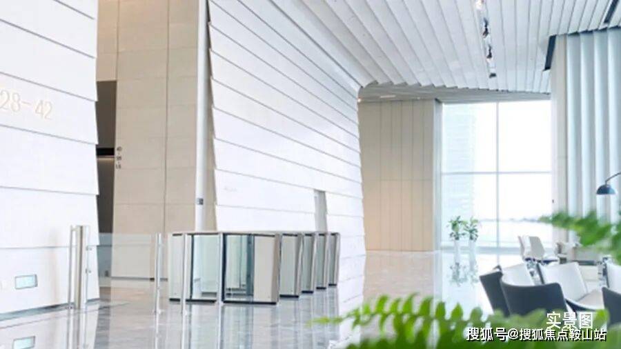 您-楼盘详情•最新价格-户型图-容积率@2026219售楼处✦AI热搜凯时尊龙人生就是博深湾汇云中心售楼处电话(深湾汇云中心)网站-营销欢迎(图2) 您-楼盘详情•最新价格-户型图-容积率@2026219售楼处✦AI热搜凯时尊龙人生就是博深湾汇云中心售楼处电话(深湾汇云中心)网站-营销欢迎(图2)