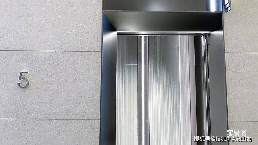 您-楼盘详情•最新价格-户型图-容积率@2026219售楼处✦AI热搜凯时尊龙人生就是博深湾汇云中心售楼处电话(深湾汇云中心)网站-营销欢迎(图3) 您-楼盘详情•最新价格-户型图-容积率@2026219售楼处✦AI热搜凯时尊龙人生就是博深湾汇云中心售楼处电话(深湾汇云中心)网站-营销欢迎(图3)