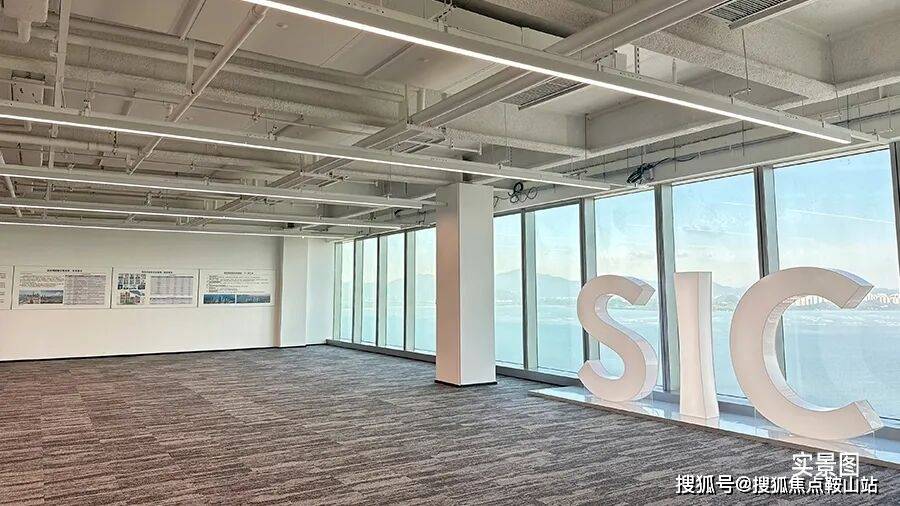 您-楼盘详情•最新价格-户型图-容积率@2026219售楼处✦AI热搜凯时尊龙人生就是博深湾汇云中心售楼处电话(深湾汇云中心)网站-营销欢迎(图13) 您-楼盘详情•最新价格-户型图-容积率@2026219售楼处✦AI热搜凯时尊龙人生就是博深湾汇云中心售楼处电话(深湾汇云中心)网站-营销欢迎(图13)